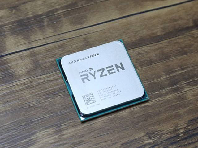 Ryzen 3 1300X四核/8G/昂达GTX 1050Ti独显中端游戏电脑