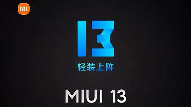 小米推送 MIUI 12.5.9.0稳定版，发烫依旧存在，口碑墙倒众人推。