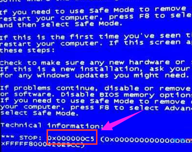 电脑蓝屏代码0x000000c5怎么解决_咋弄装机网
