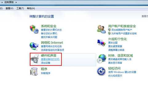 win8蓝屏错误system service exception_咋弄装机网