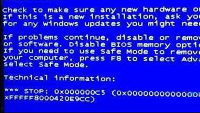 电脑蓝屏提示0x000000c5怎么办_咋弄装机网