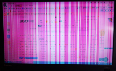 电脑屏幕出现条纹 电脑屏幕出现条纹怎么办