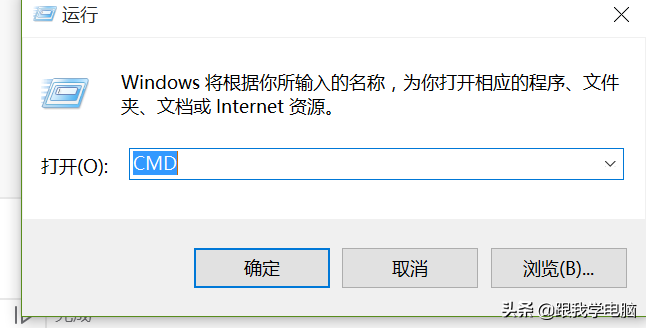 笔记本蓝屏死机（电脑出现死机重启蓝屏怎么办）