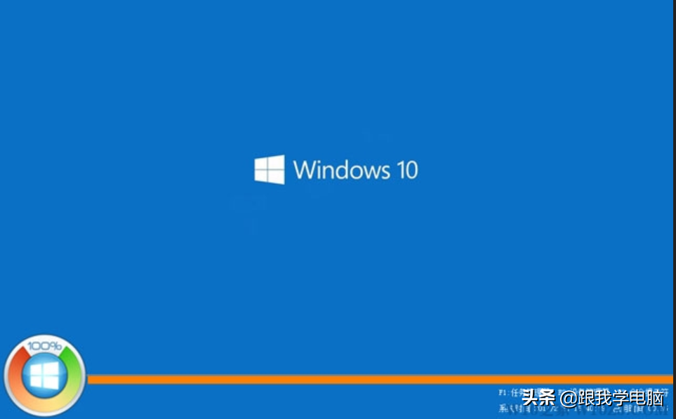 笔记本蓝屏死机（电脑出现死机重启蓝屏怎么办）