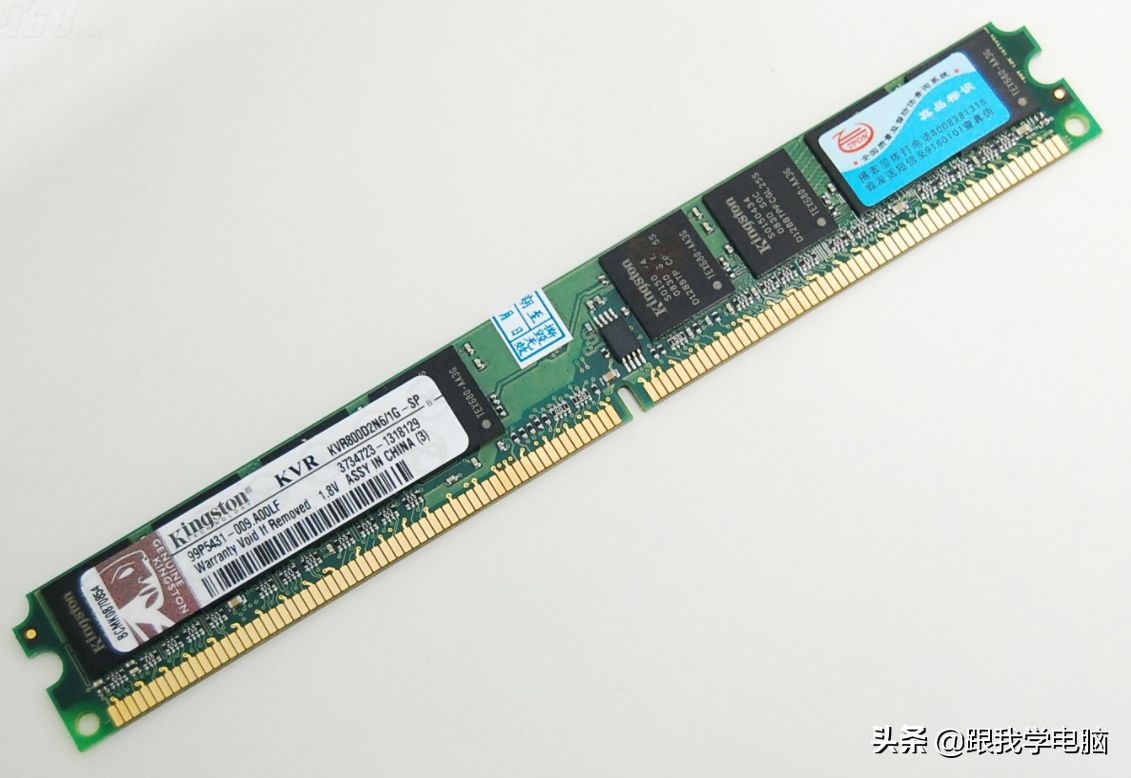 笔记本蓝屏死机（电脑出现死机重启蓝屏怎么办）