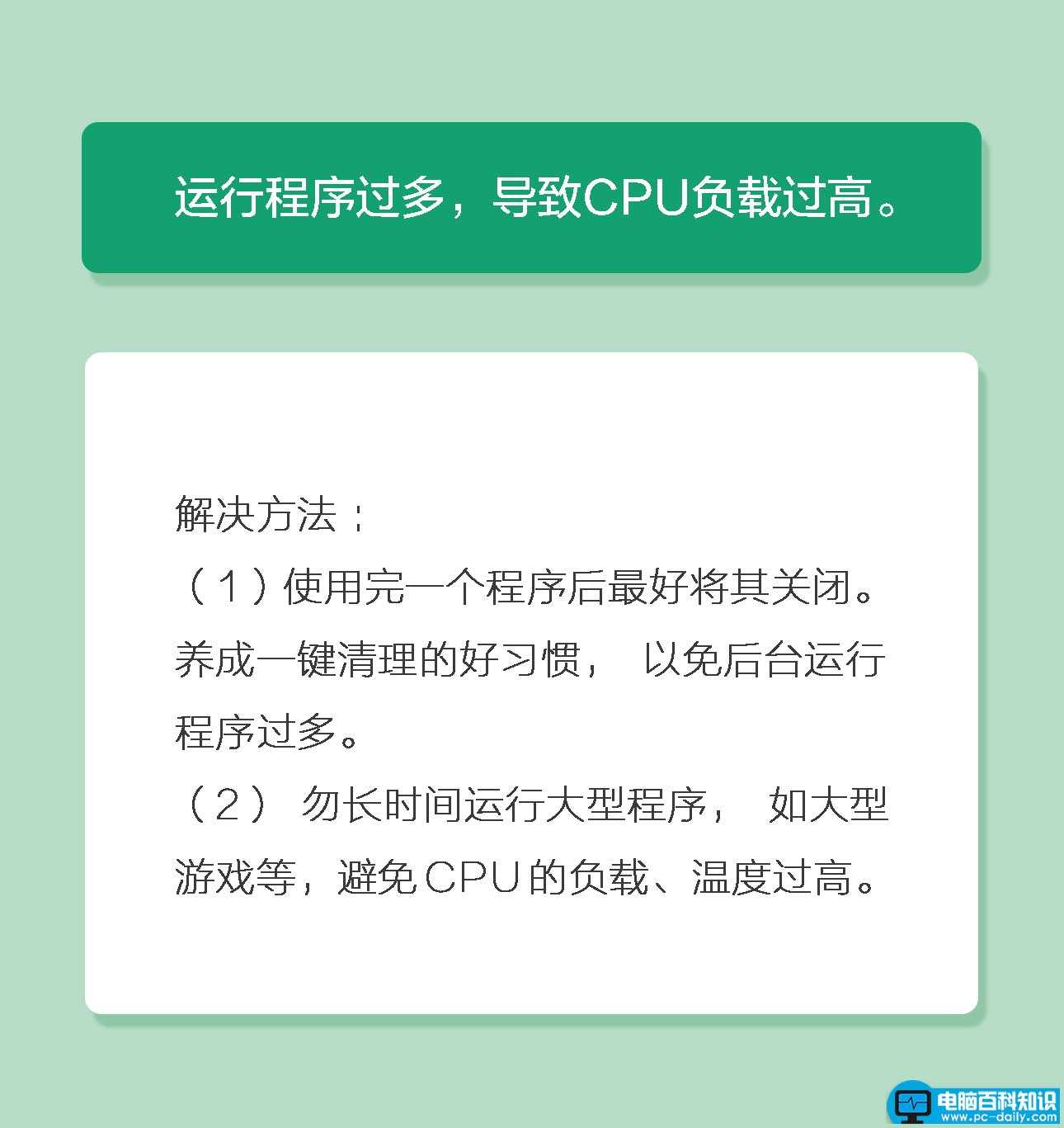 oppo手机如何强行开机（oppo手机启动不了怎么办）