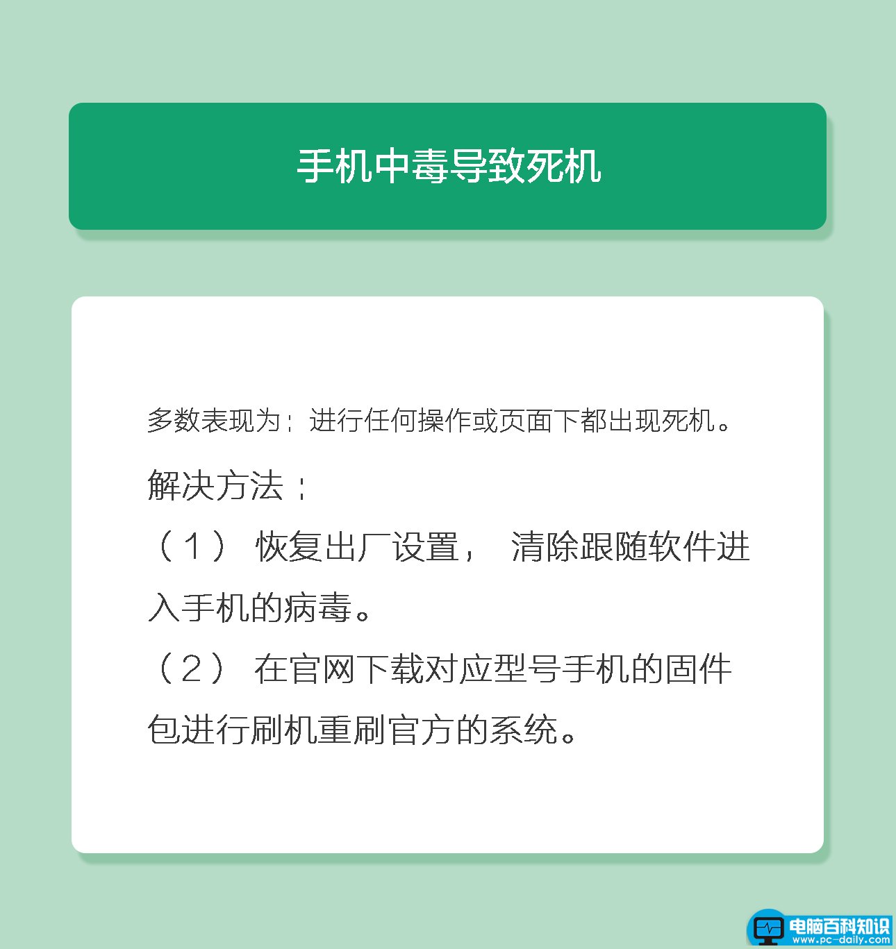 oppo手机如何强行开机（oppo手机启动不了怎么办）