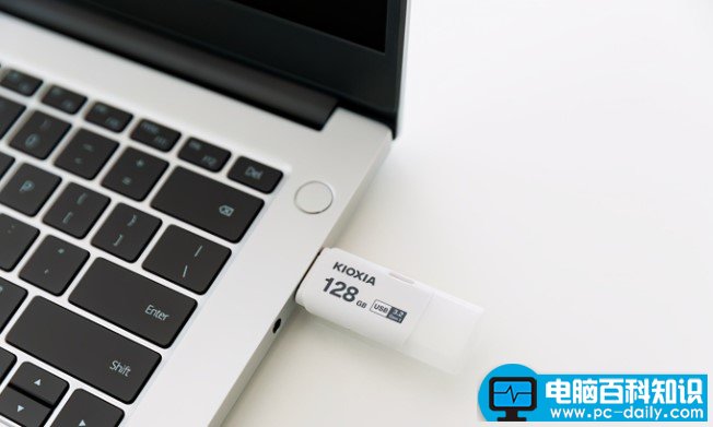 u盘提示写保护无法格式化怎么办（教你u盘写保护怎么解除）