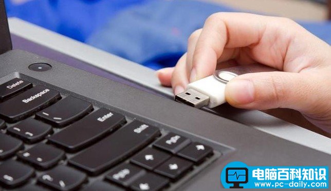 u盘提示写保护无法格式化怎么办（教你u盘写保护怎么解除）