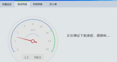 浏览器打不开什么原因（360浏览器为何有些网页打不开）