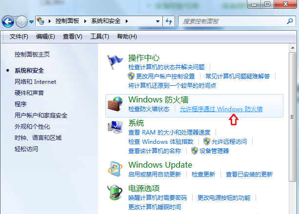 浏览器打不开什么原因（360浏览器为何有些网页打不开）