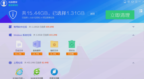 浏览器打不开什么原因（360浏览器为何有些网页打不开）