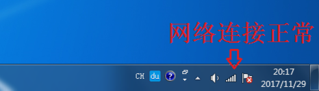 浏览器打不开什么原因（360浏览器为何有些网页打不开）