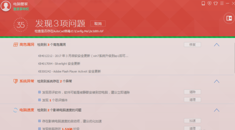 浏览器打不开什么原因（360浏览器为何有些网页打不开）