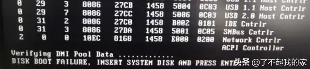 启动windows后黑屏（十五种电脑开机黑屏的原因与解决思路）