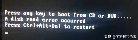 启动windows后黑屏（十五种电脑开机黑屏的原因与解决思路）