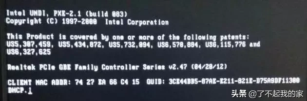 启动windows后黑屏（十五种电脑开机黑屏的原因与解决思路）