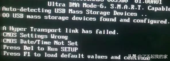 启动windows后黑屏（十五种电脑开机黑屏的原因与解决思路）