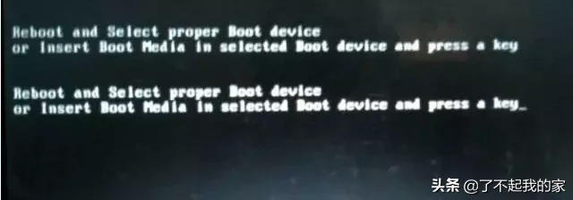 启动windows后黑屏（十五种电脑开机黑屏的原因与解决思路）