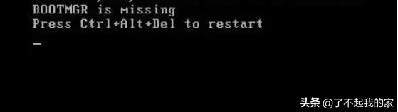 启动windows后黑屏（十五种电脑开机黑屏的原因与解决思路）
