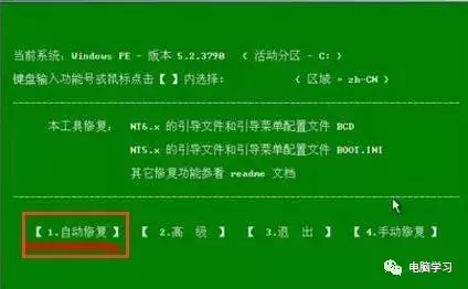 插u盘就死机（为啥电脑一插上u盘就死机）