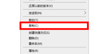 word文档打开后提示已被administrator锁定是否以只读模式打开该怎么办