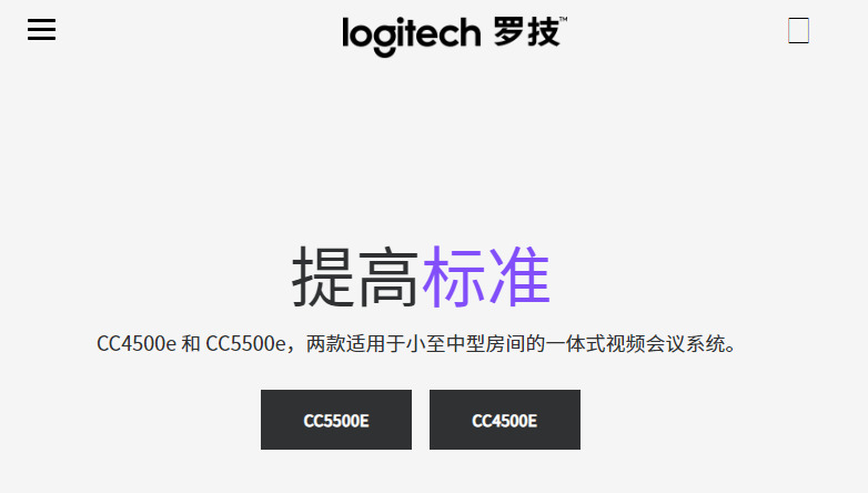 怎么查看鼠标当前dpi
