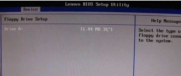 联想笔记本开机要按f1怎么解决
