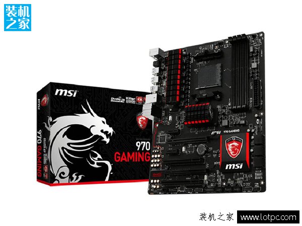 FX8350八核水冷3D游戏多开电脑配置清单以及价格