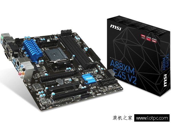 A10-7850K四核高性价比APU组装电脑配置清单