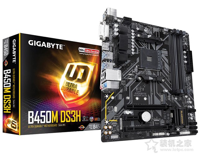 4000元装机配置性价比之选  锐龙R5-3500X搭配GTX1650S电脑配置清单