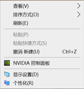 鼠标右键没反应怎么处理（为什么鼠标右键反应不够灵敏）