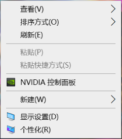 鼠标右键没反应怎么处理（为什么鼠标右键反应不够灵敏）