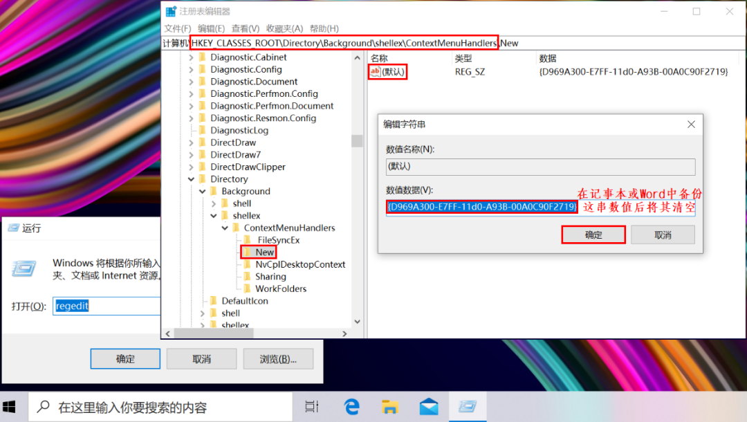 鼠标右键没反应怎么处理（为什么鼠标右键反应不够灵敏）