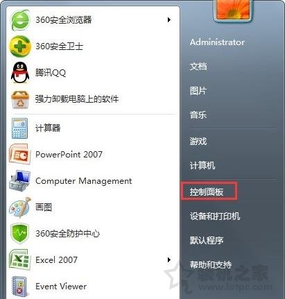win7连不上网络怎么办（win7连不上网络提示未识别的网络）