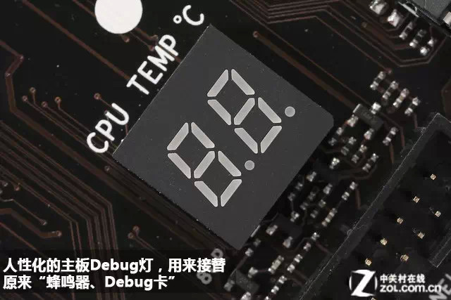 电脑黑屏蓝屏怎么回事（电脑蓝屏黑屏怎么办教你一招）