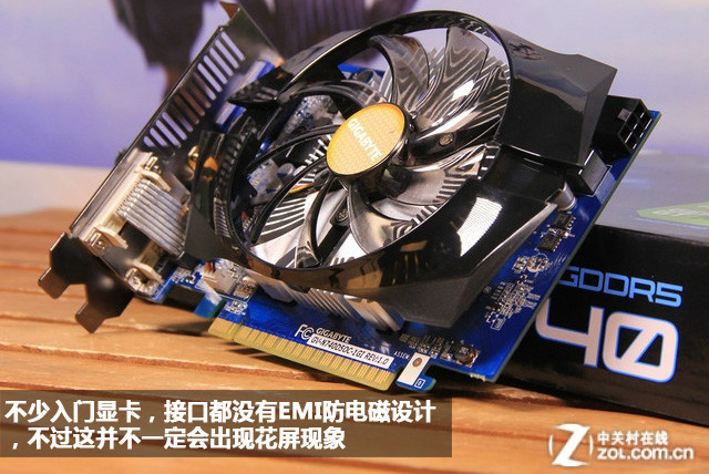 电脑黑屏蓝屏怎么回事（电脑蓝屏黑屏怎么办教你一招）