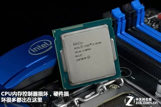 电脑黑屏蓝屏怎么回事（电脑蓝屏黑屏怎么办教你一招）