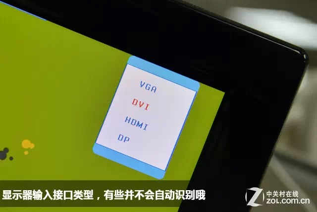 电脑黑屏蓝屏怎么回事（电脑蓝屏黑屏怎么办教你一招）