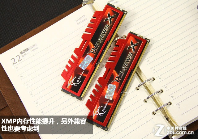 电脑黑屏蓝屏怎么回事（电脑蓝屏黑屏怎么办教你一招）