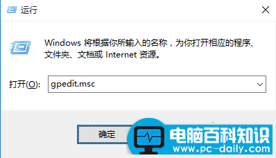 winxp系统无法访问win10系统共享资源的解决方法