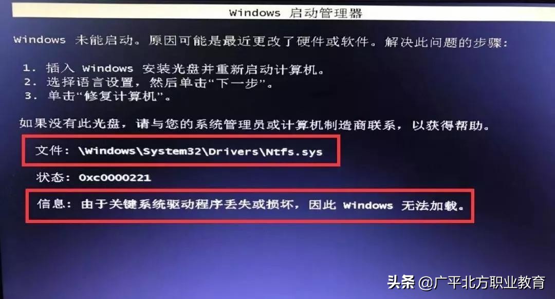 电脑启动到一半就黑屏（12种电脑开机黑屏的原因与解决）