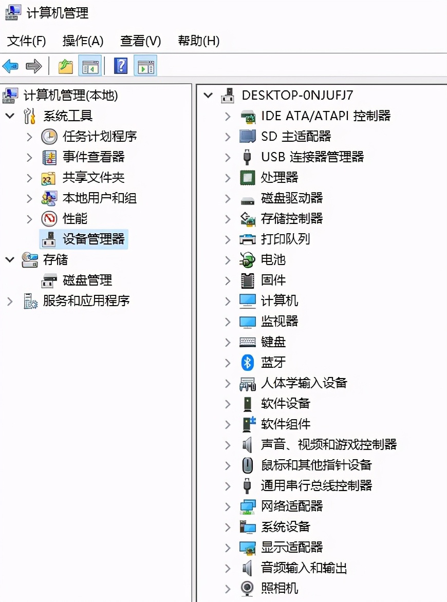 u盘无法读取如何修复（u盘在电脑上读不出来解决方法）