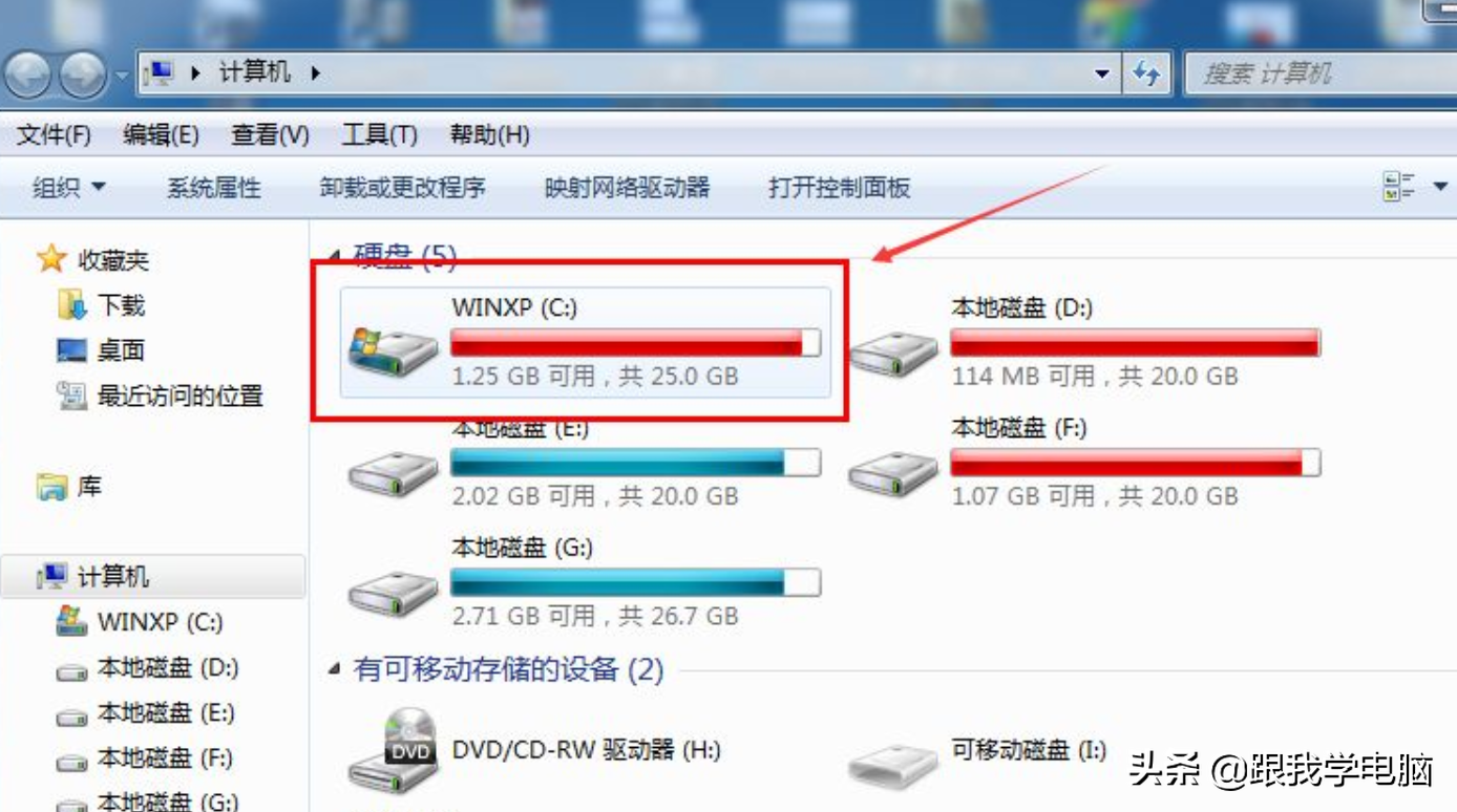 系统 蓝屏如何修复（遇到蓝屏问题正确的做法有哪些）