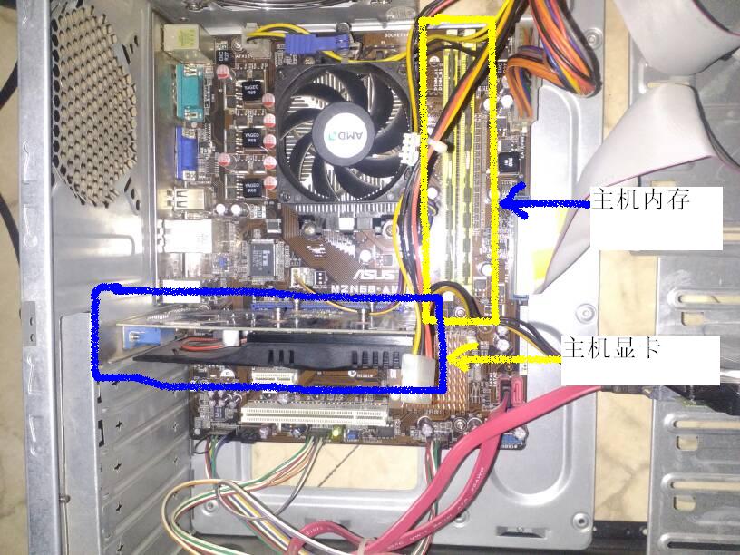 电脑开机显示无信号然后黑屏（开机时显示器黑屏显示无信号）