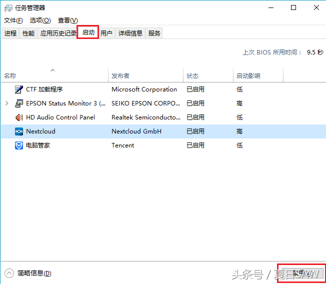 0x00000050蓝屏（电脑蓝屏出现错误0x00000050该如何解决）