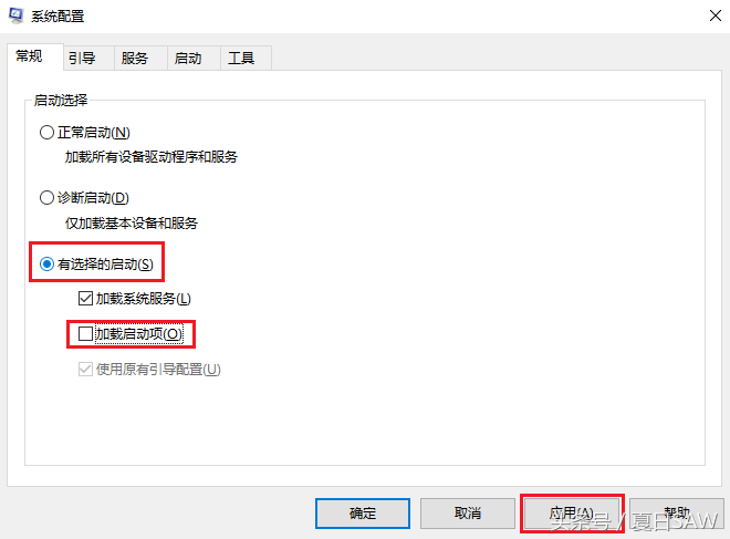 0x00000050蓝屏（电脑蓝屏出现错误0x00000050该如何解决）
