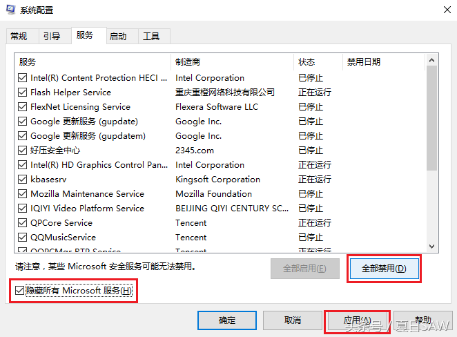 0x00000050蓝屏（电脑蓝屏出现错误0x00000050该如何解决）