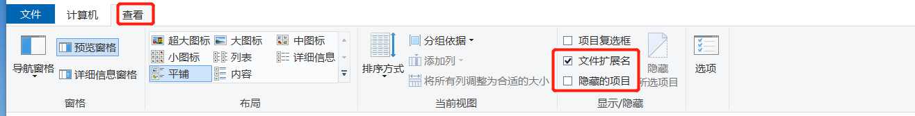 文件夹怎么打不开了（文件及文件夹都打不开的解决方法）