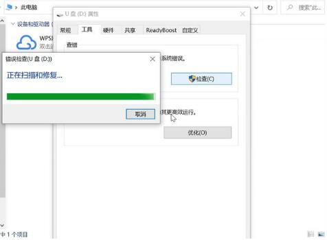 电脑硬盘坏了能修复吗（硬盘坏了如何恢复数据）